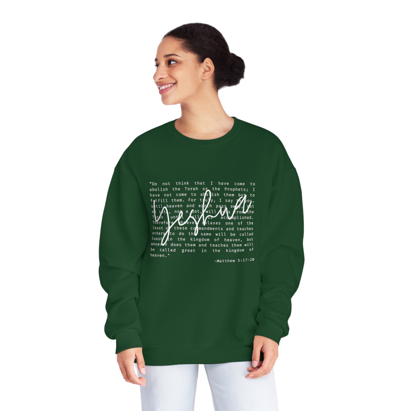 Yeshua Unisex NuBlend® Crewneck Sweatshirt