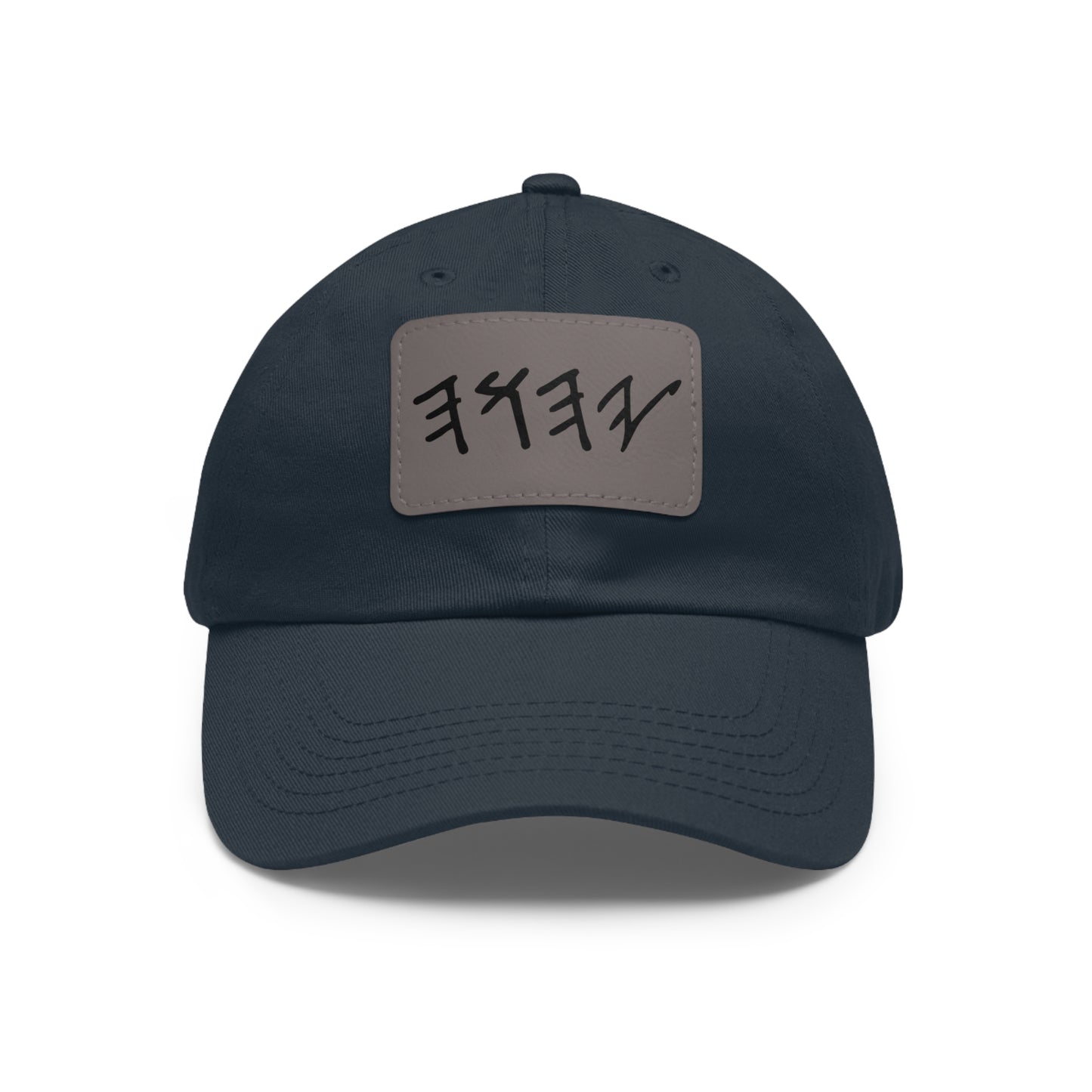 YHWH Paleo Hat with Leather Patch